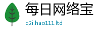 2025新奥天天开好彩新奥彩免费版对7777788888精准新奥马会传